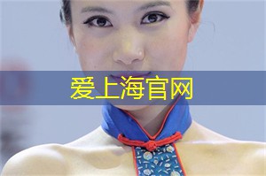 你好