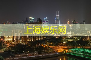 上海品茶网：在静谧的夜晚留住记忆